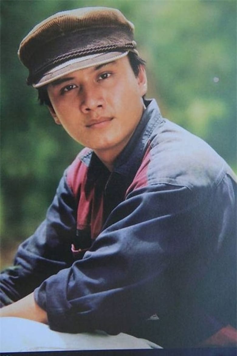 Portrait of Lê Công Tuấn Anh