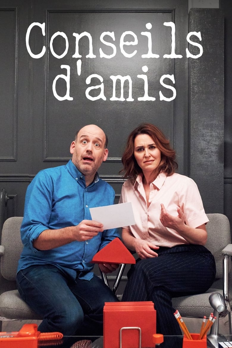 Poster of Conseils d'amis