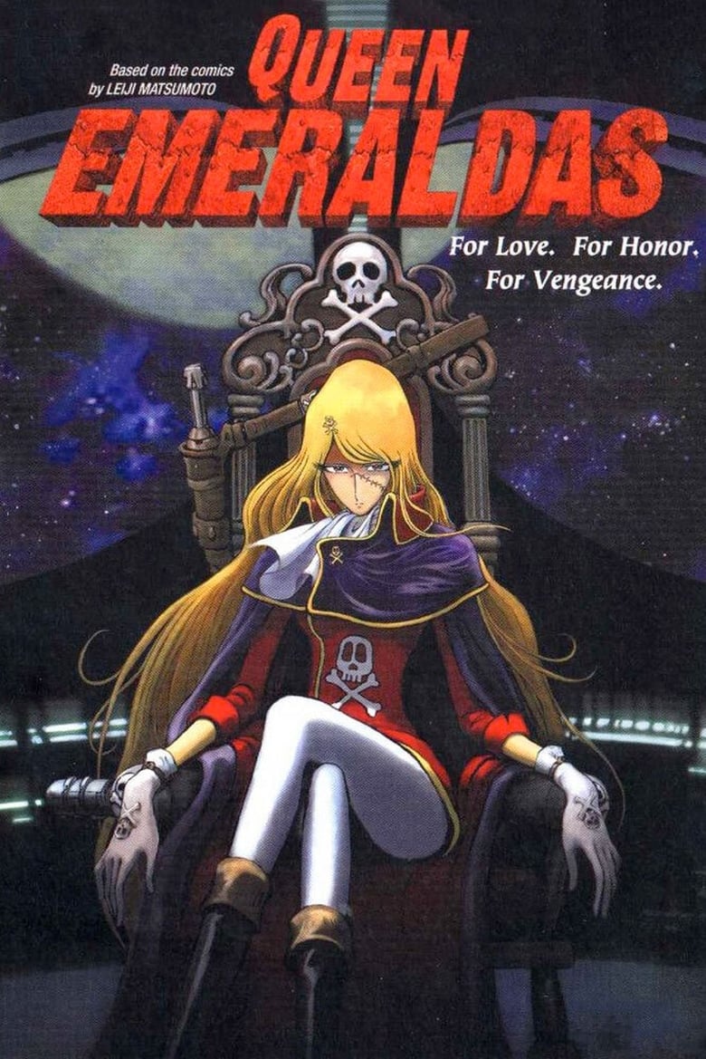 Poster of Queen Emeraldas