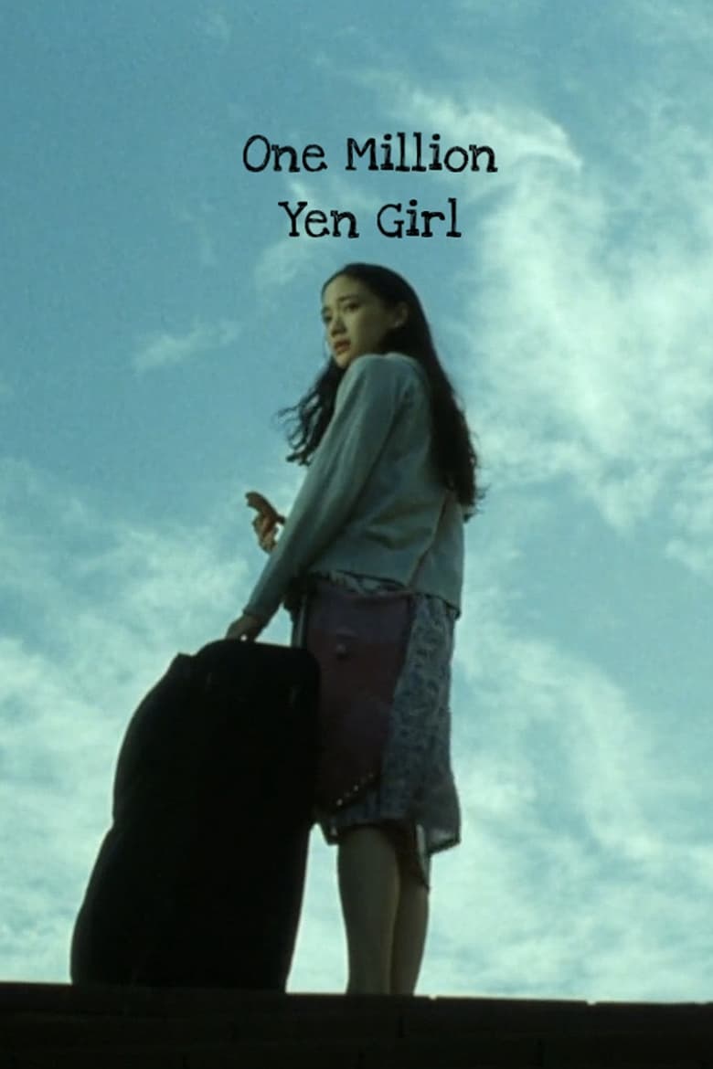 Poster of One Million Yen Girl