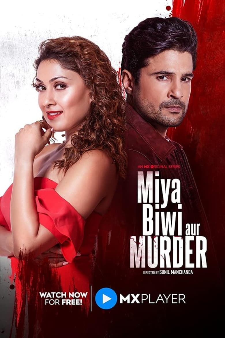 Poster of Miya Biwi Aur Murder