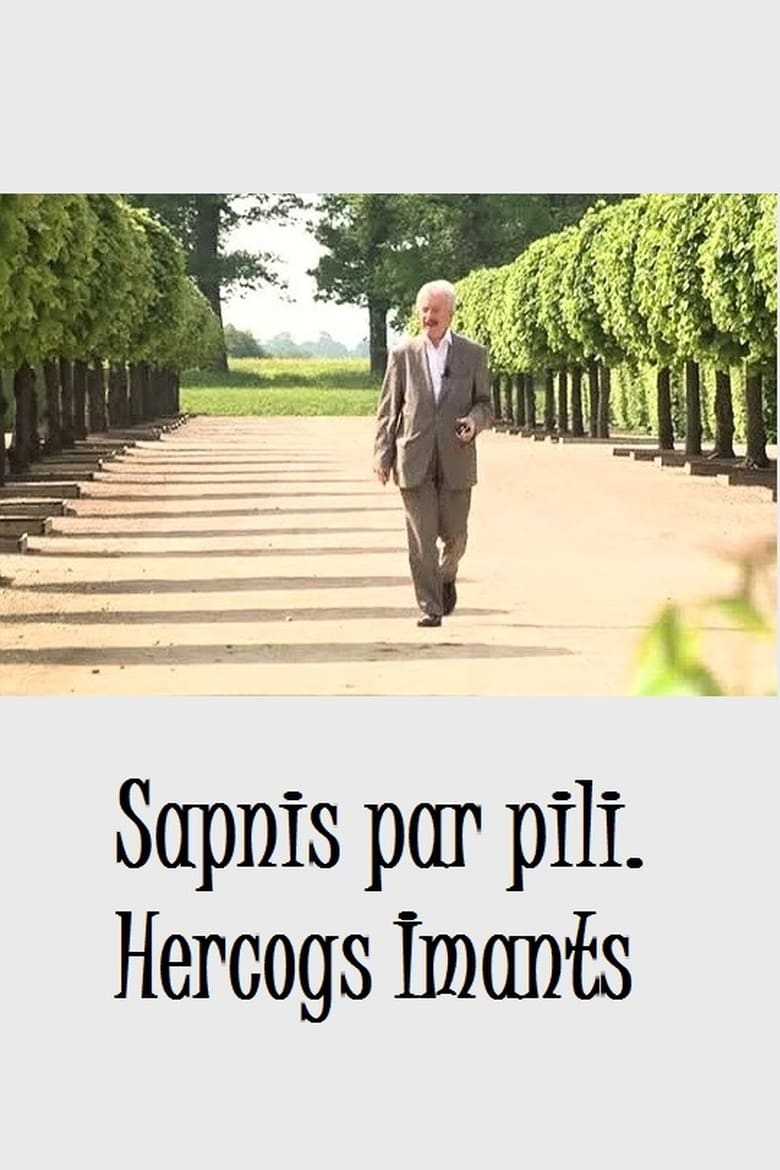 Poster of Sapnis par pili. Hercogs Imants