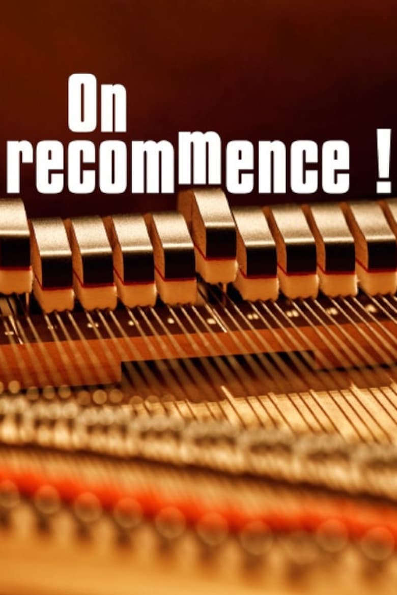 Poster of On recommence ! La musique nouvelle de l‘Allemagne d’après-guerre