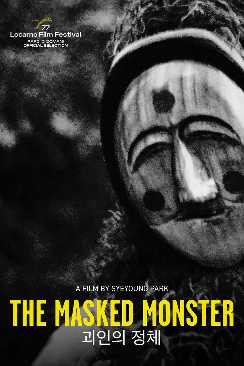 Poster of The Masked Monster