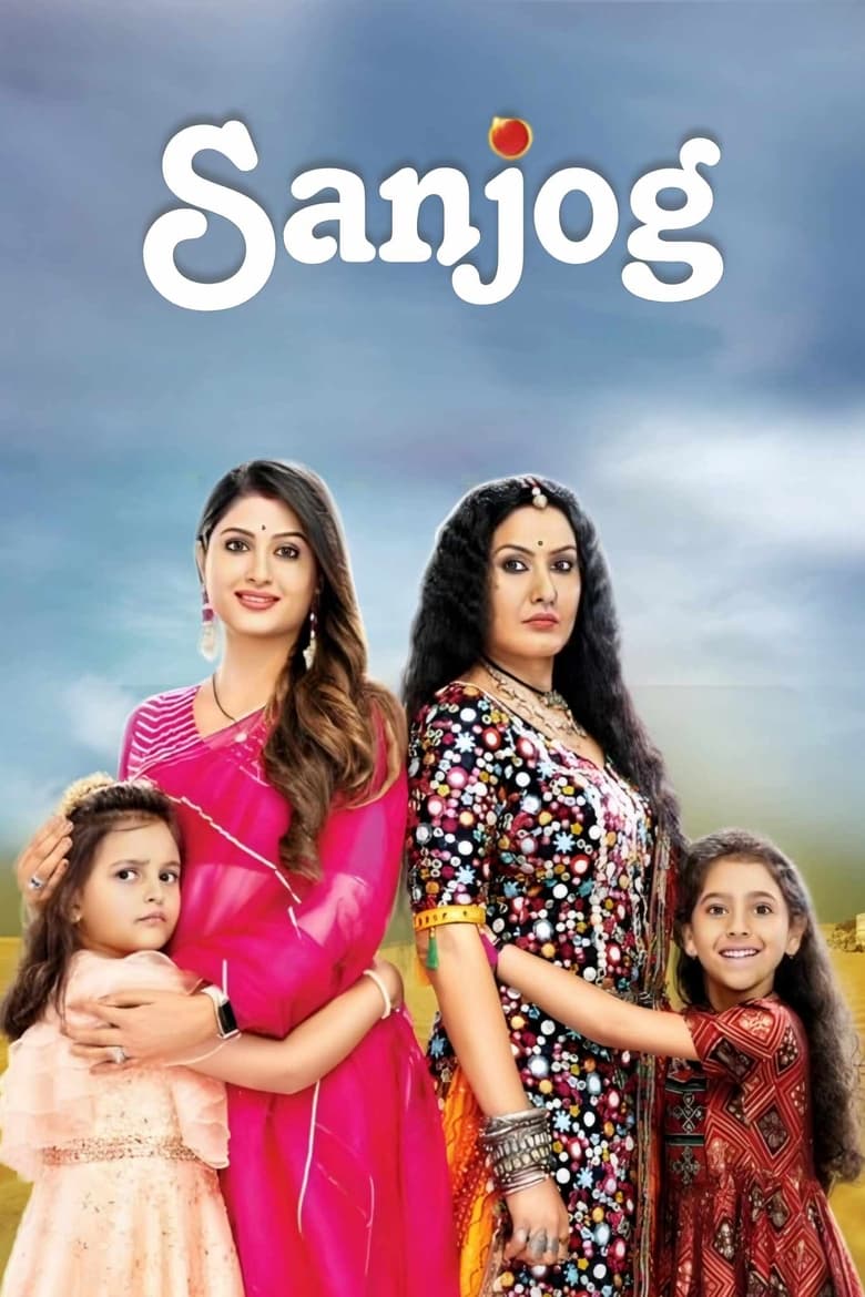 Poster of Sanjog