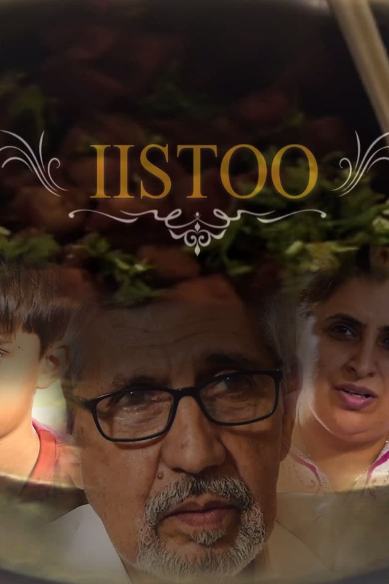 Poster of Listoo