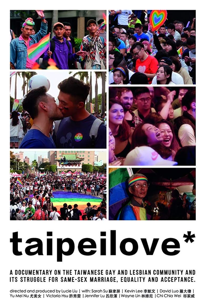 Poster of Taipeilove*