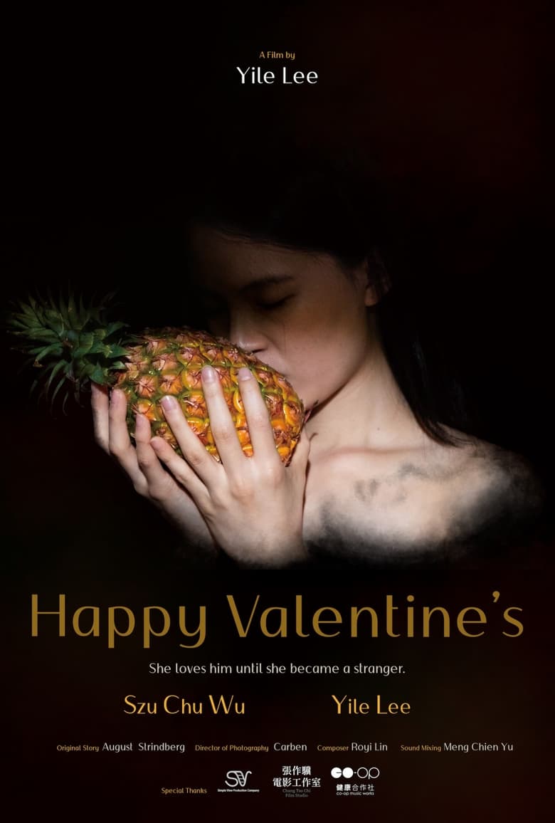 Poster of Happy Valentine’s