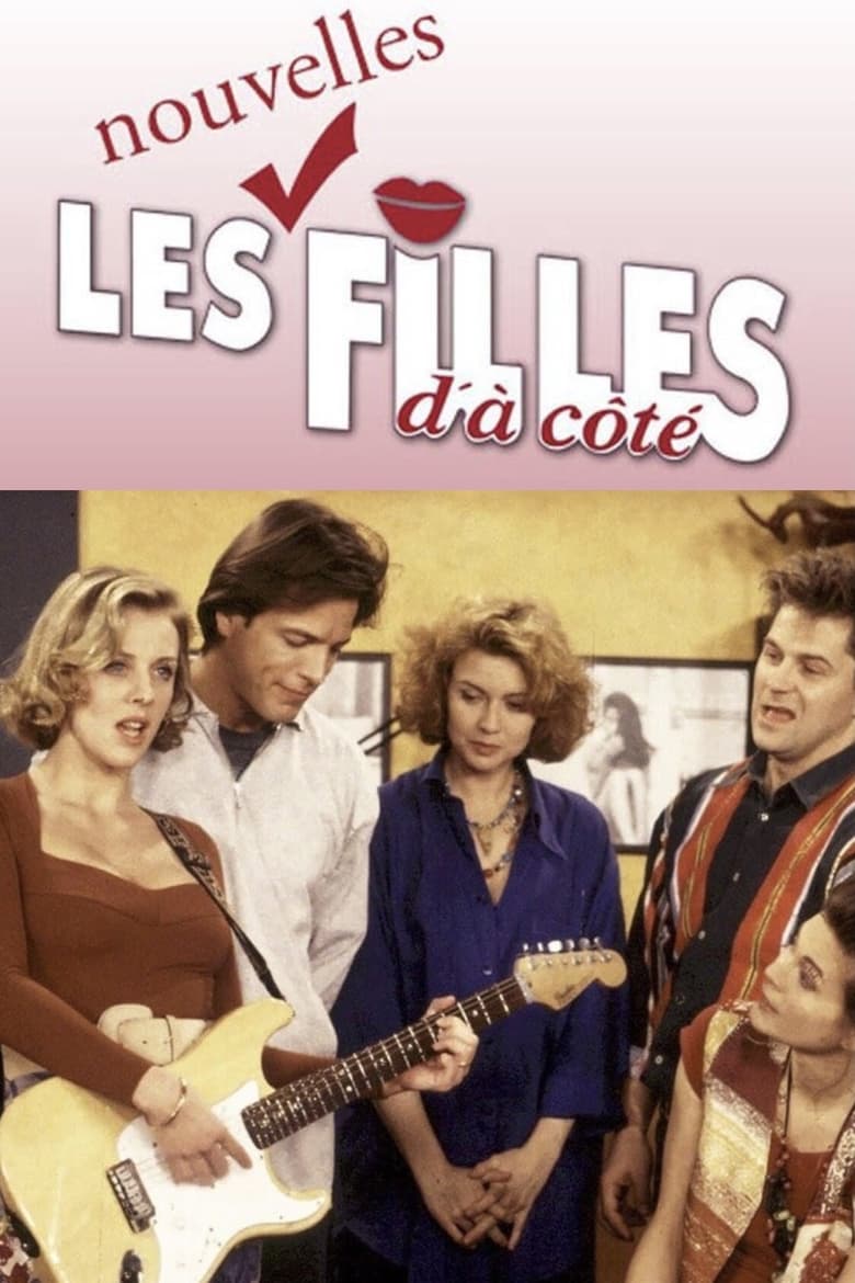 Poster of Les Nouvelles Filles d'à côté