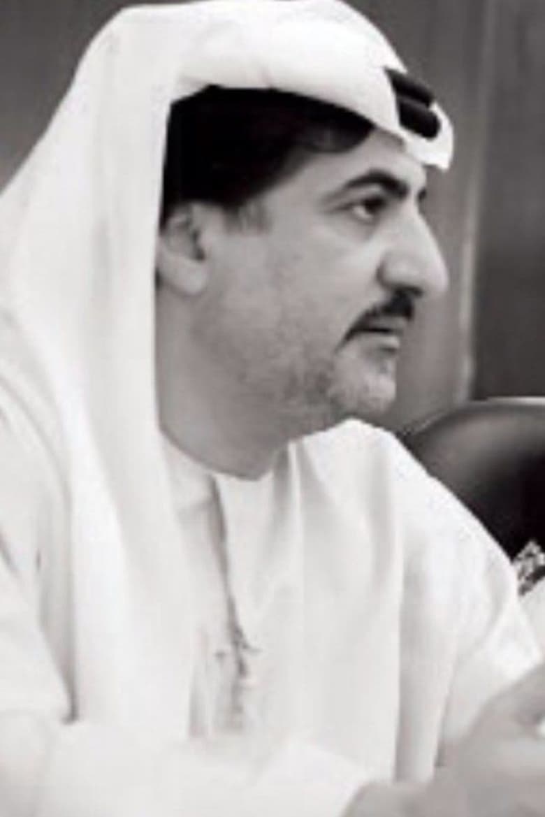 Portrait of Khalid Ahmad Al-bannay