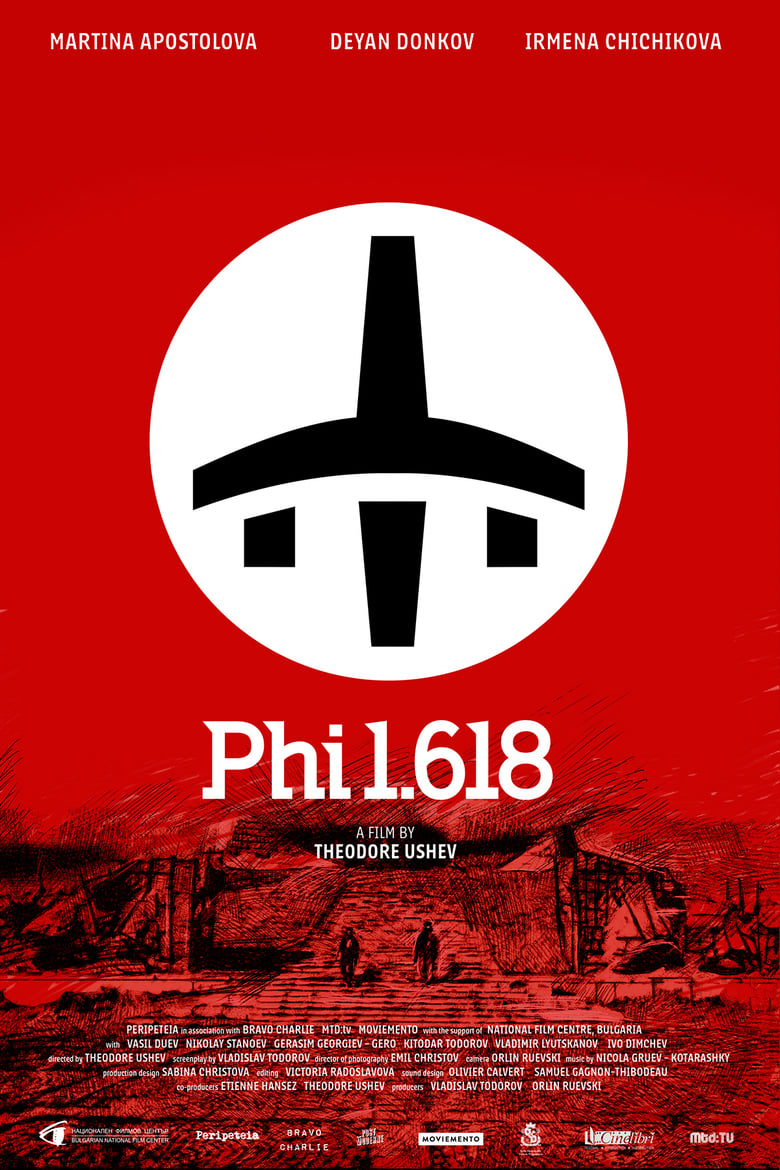 Poster of Phi 1.618