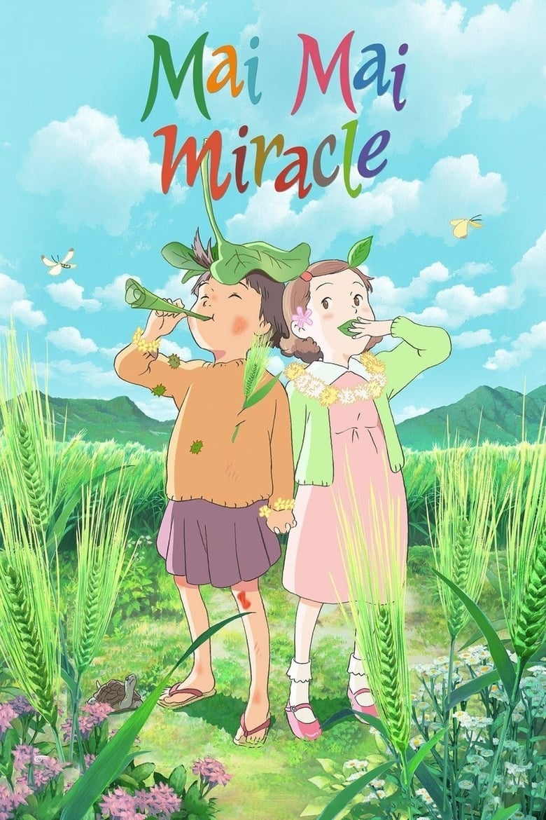 Poster of Mai Mai Miracle