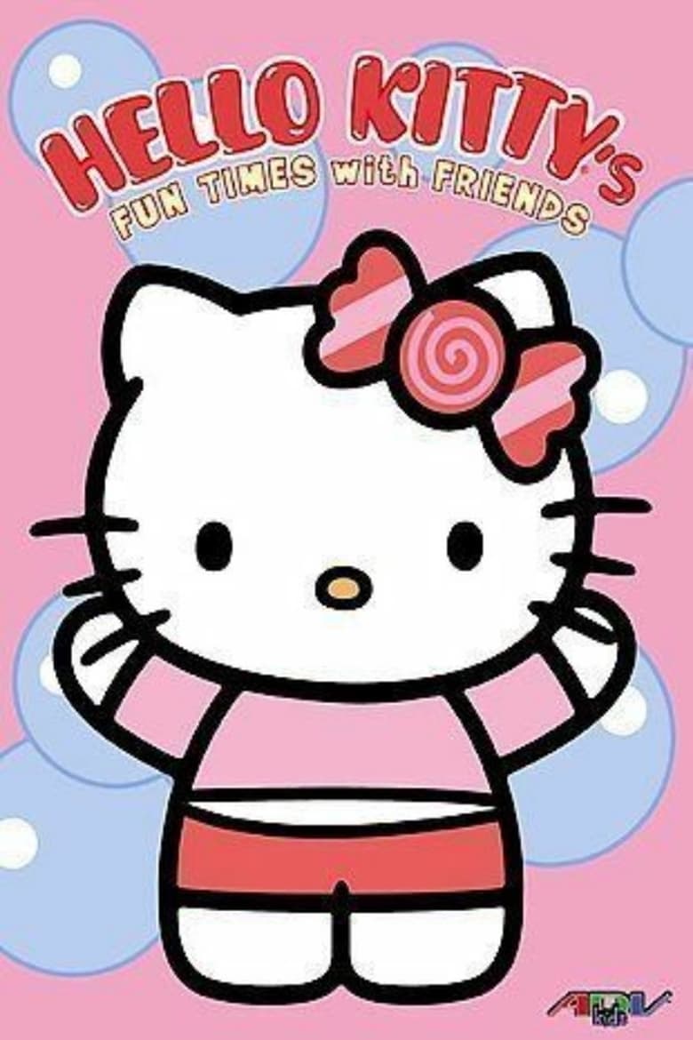 Poster of Hello Kitty's Animation Theater