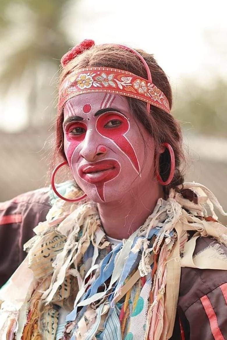 Portrait of Nanichora Das Baul