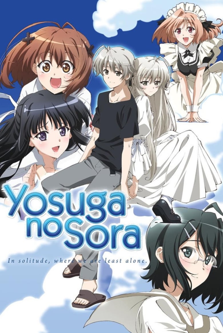 Poster of Yosuga no Sora