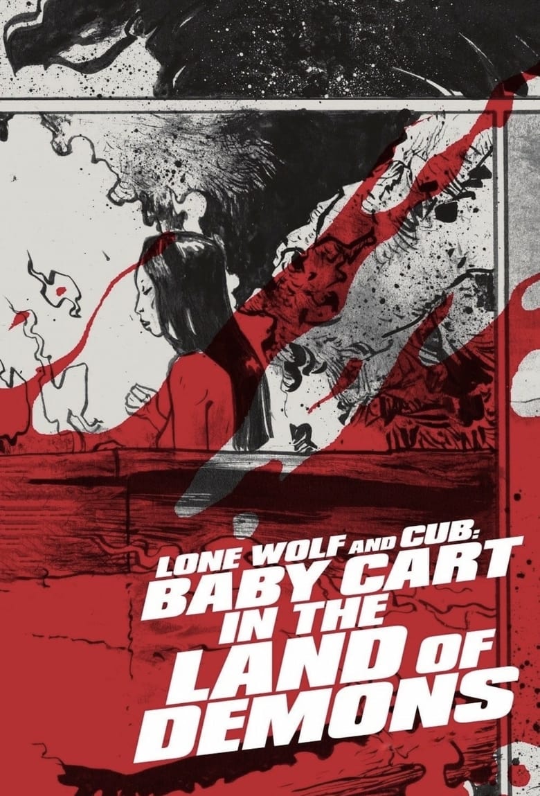 Poster of Lone Wolf and Cub: Baby Cart in the Land of Demons