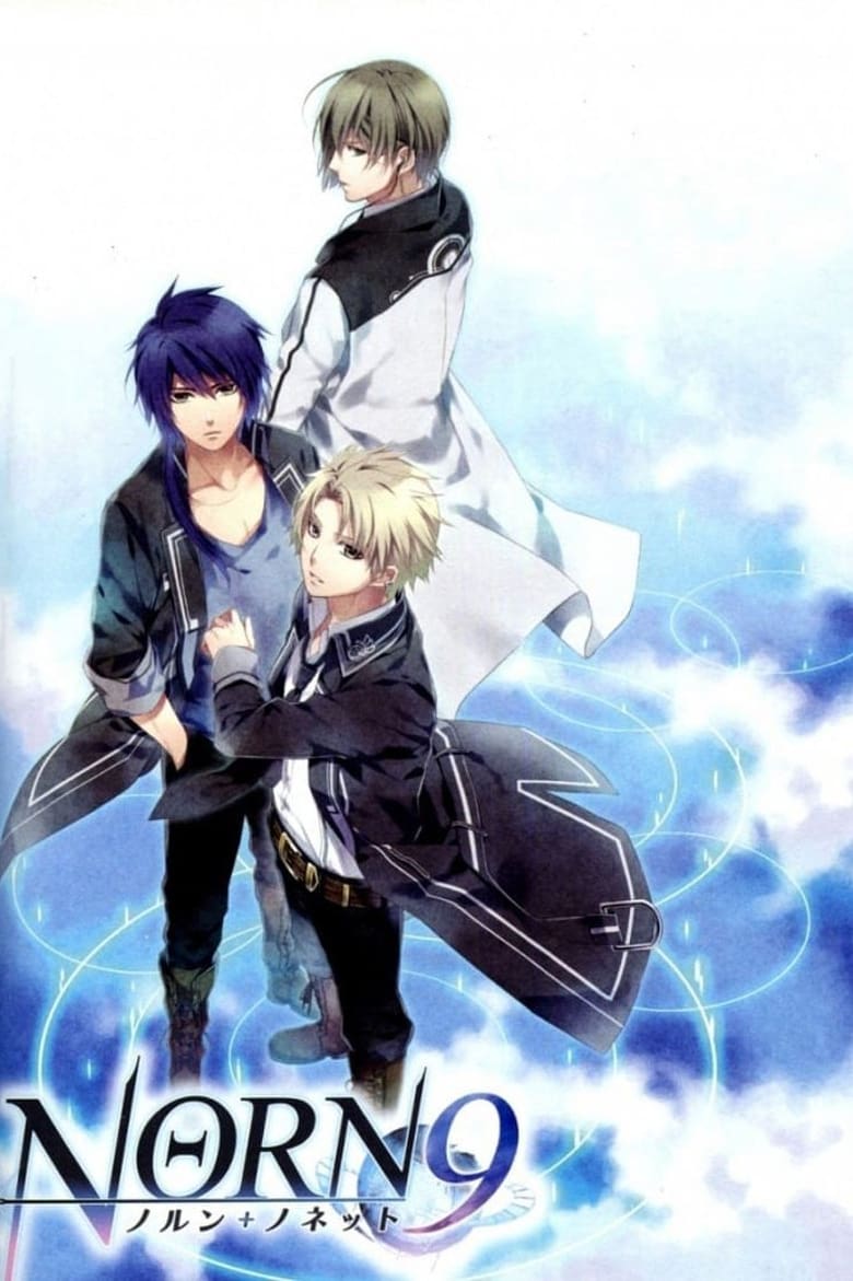 Poster of Cast and Crew in Norn9 - Season 1 - Episode 11 - The Reset