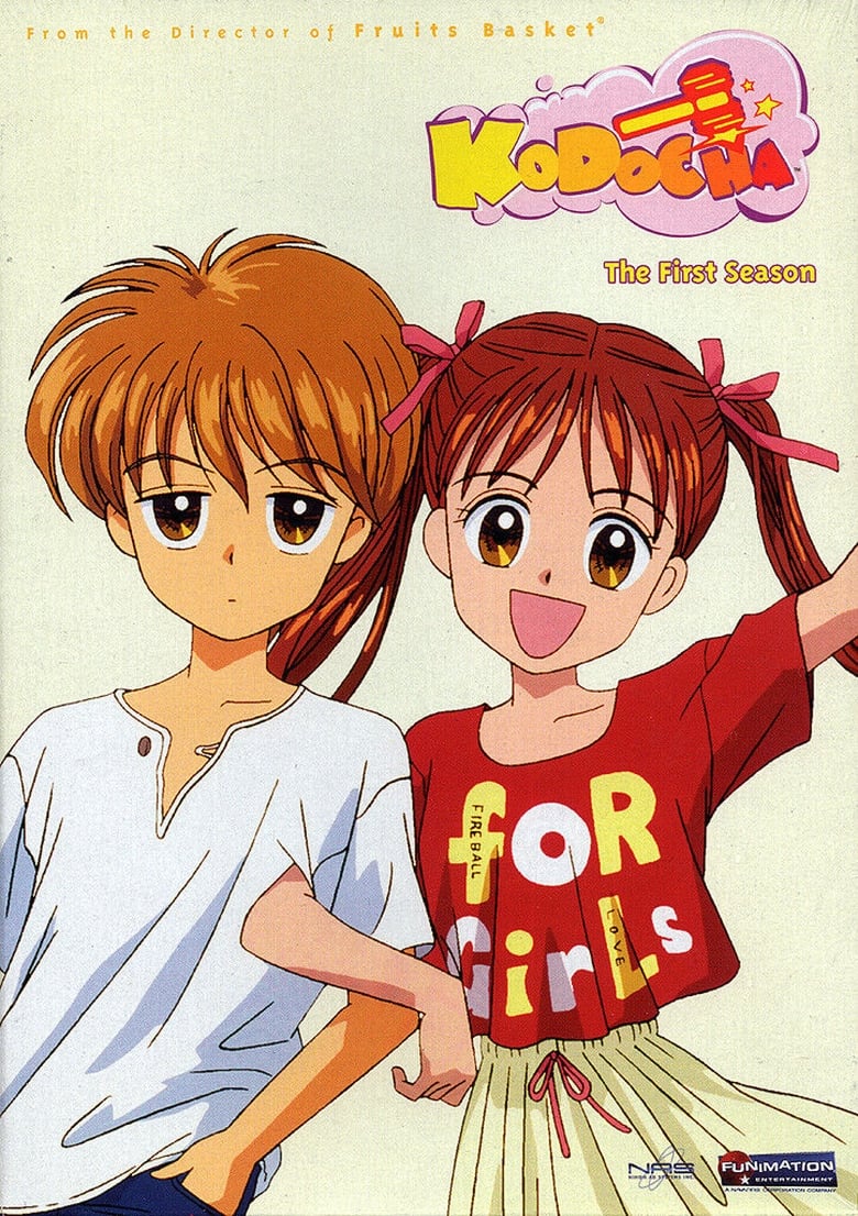 Poster of Episodes in Kodocha - Kodocha - Kodocha