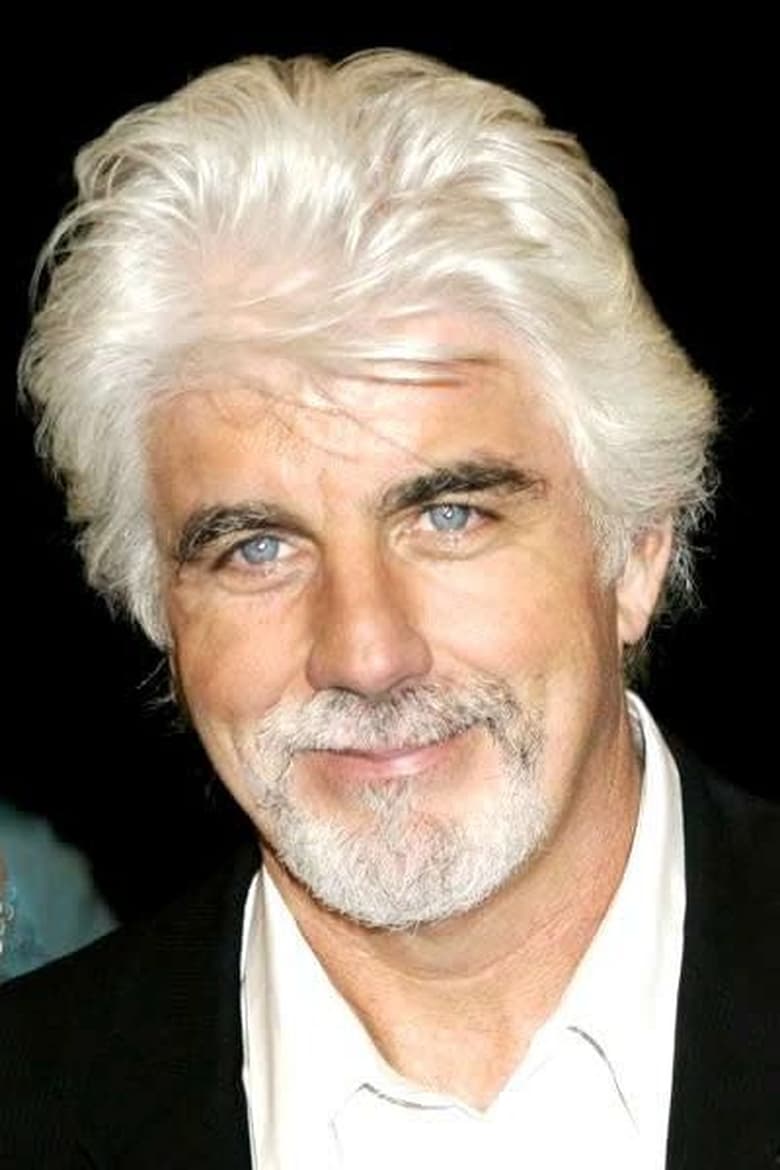 Portrait of Michael McDonald