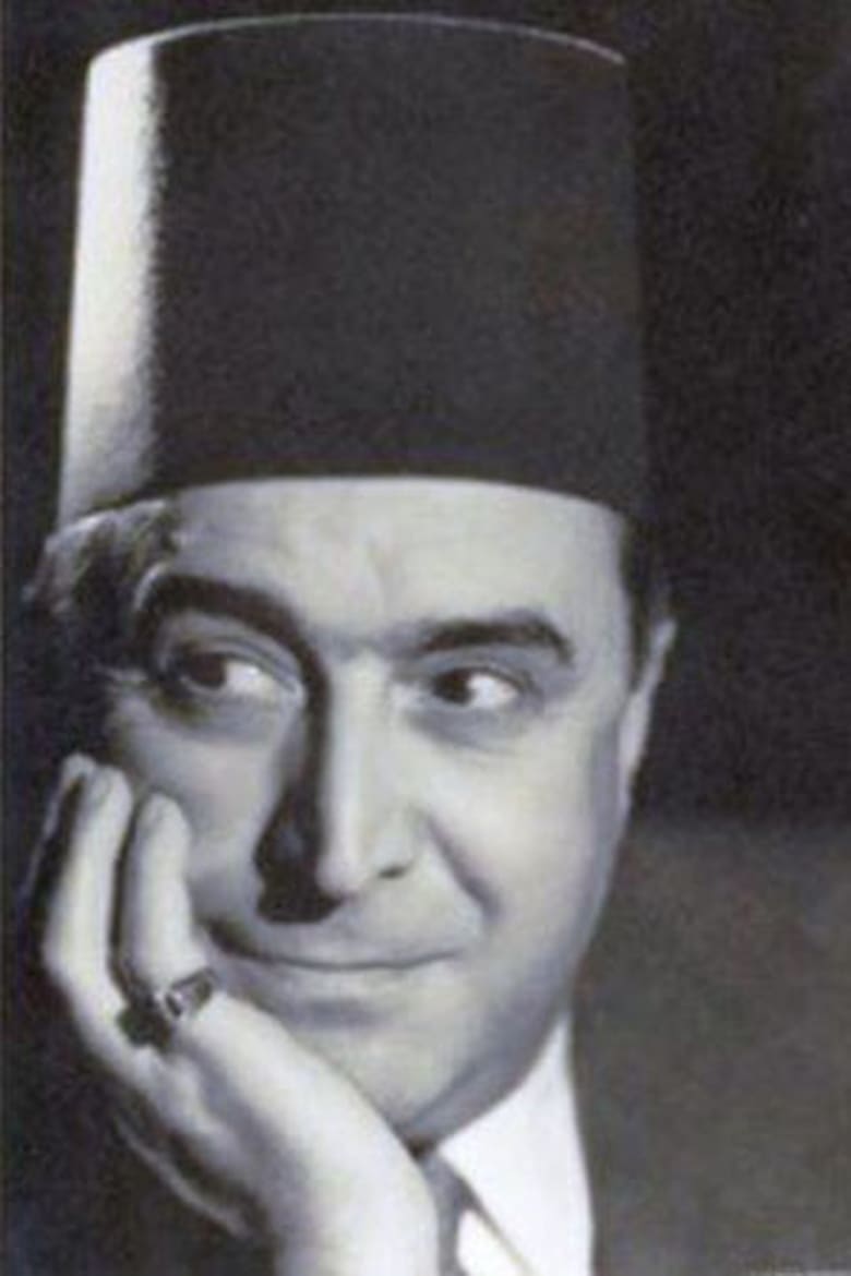 Portrait of Soliman Naguib