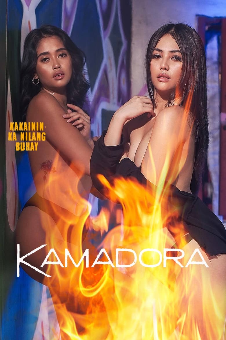 Poster of Kamadora