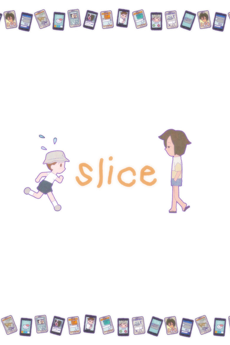 Poster of Slice