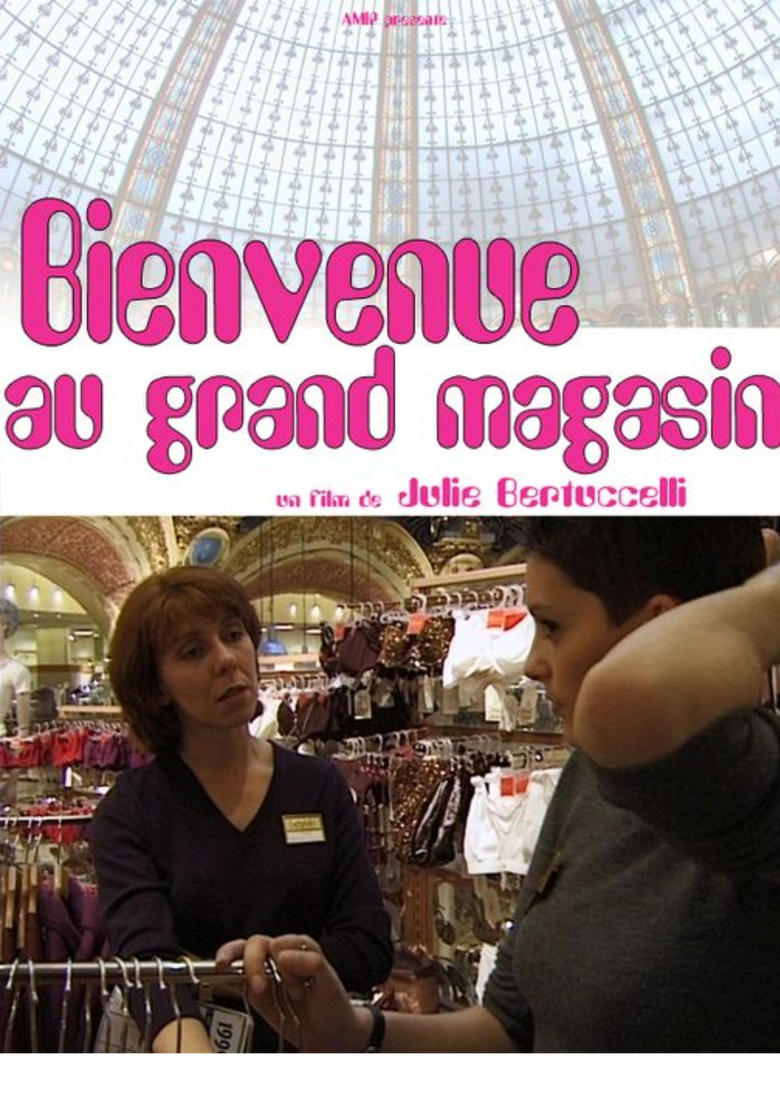 Poster of Bienvenue au grand magasin