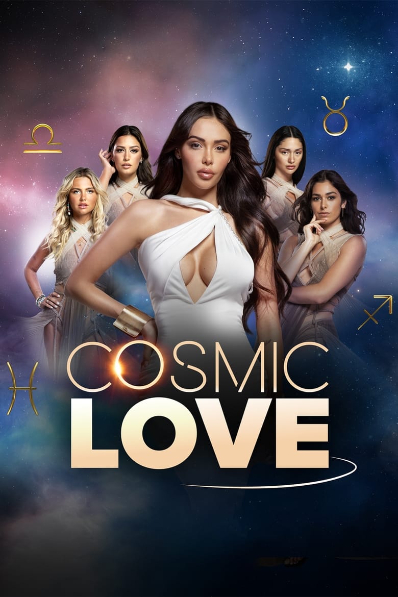 Poster of Cosmic Love France - Season 1 - Episode 18 - Broken Dreams