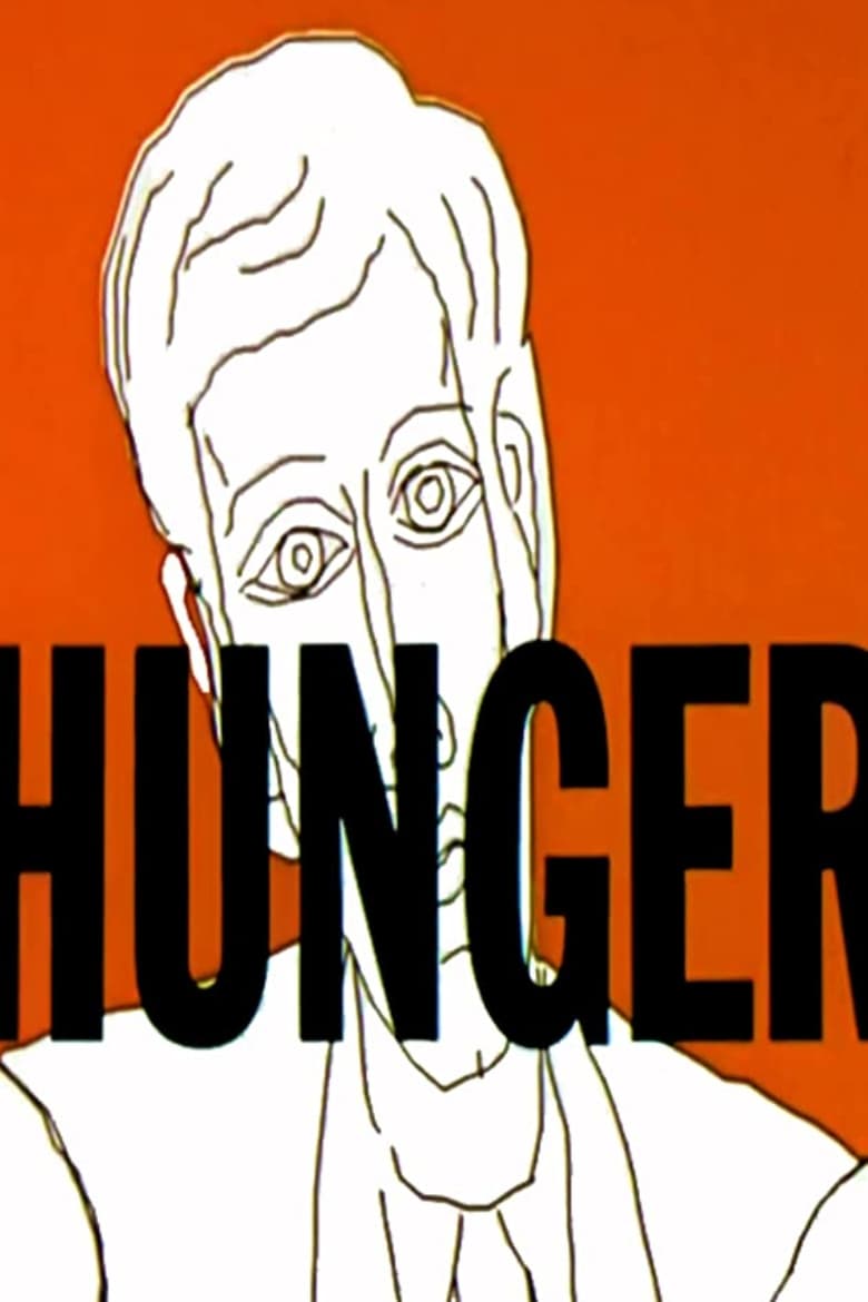 Poster of Hunger