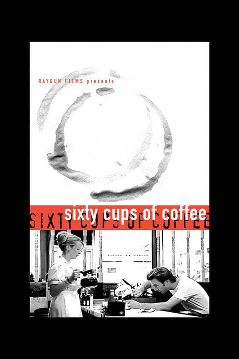 Poster of Sixty Cups of Coffee