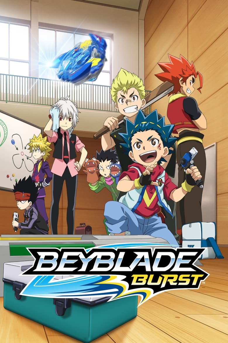 Poster of Cast and Crew in Beyblade Burst - Season 1 - Episode 34 - The Beasts Bare Their Fangs!