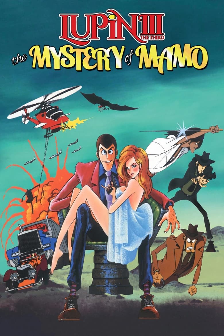 Poster of Lupin the Third: The Mystery of Mamo