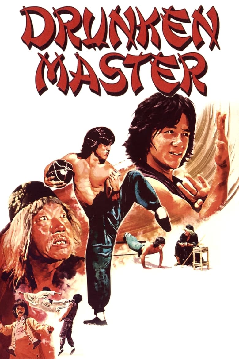 Poster of Drunken Master