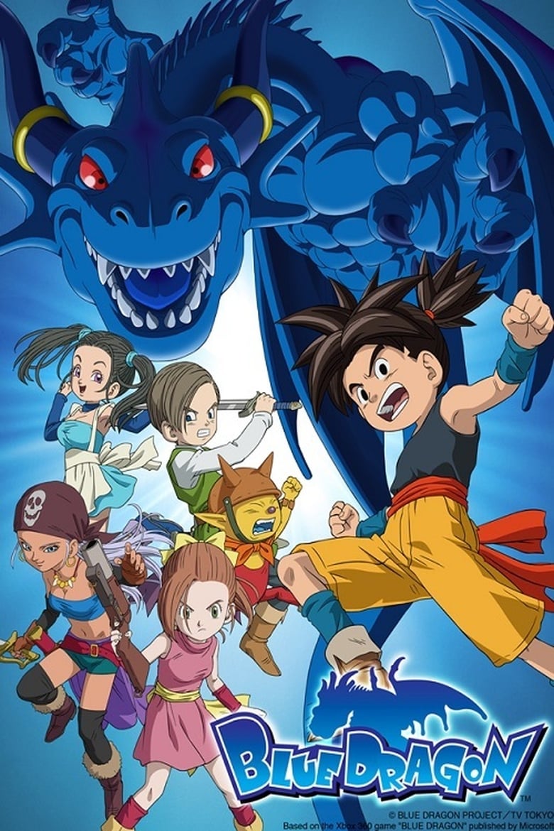 Poster of Cast and Crew in Blue Dragon - Season 1 - Episode 38 - The Last Battle