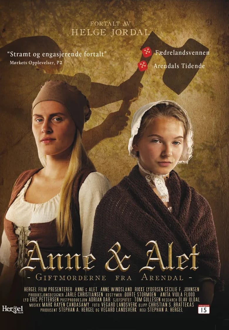 Poster of Anne & Alet