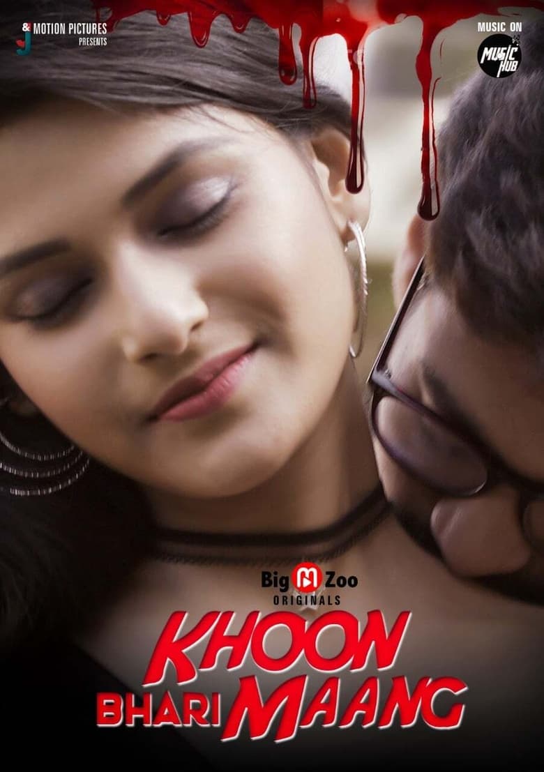 Poster of Khoon Bhari Maang - Season 1 - Episode 2 - Episode 2