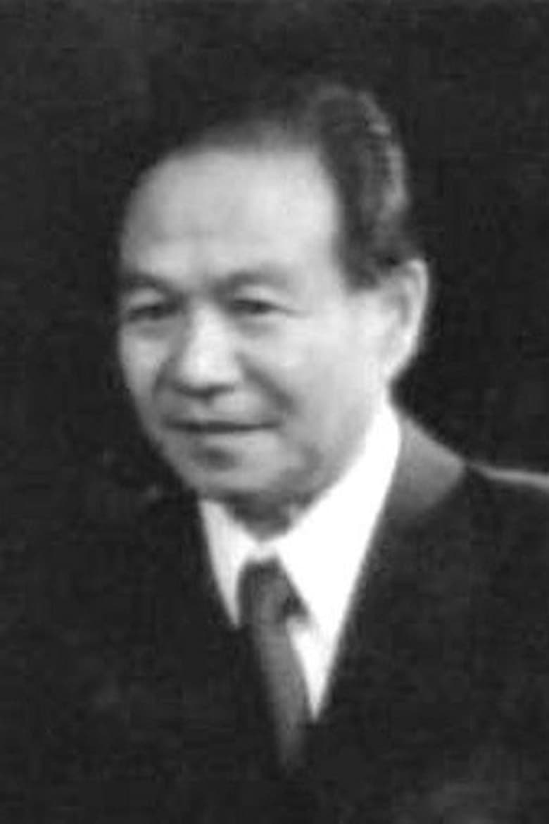 Portrait of Feng Guangtao