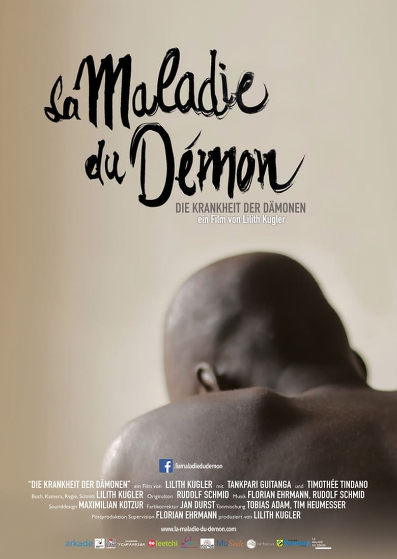 Poster of La Maladie du Démon