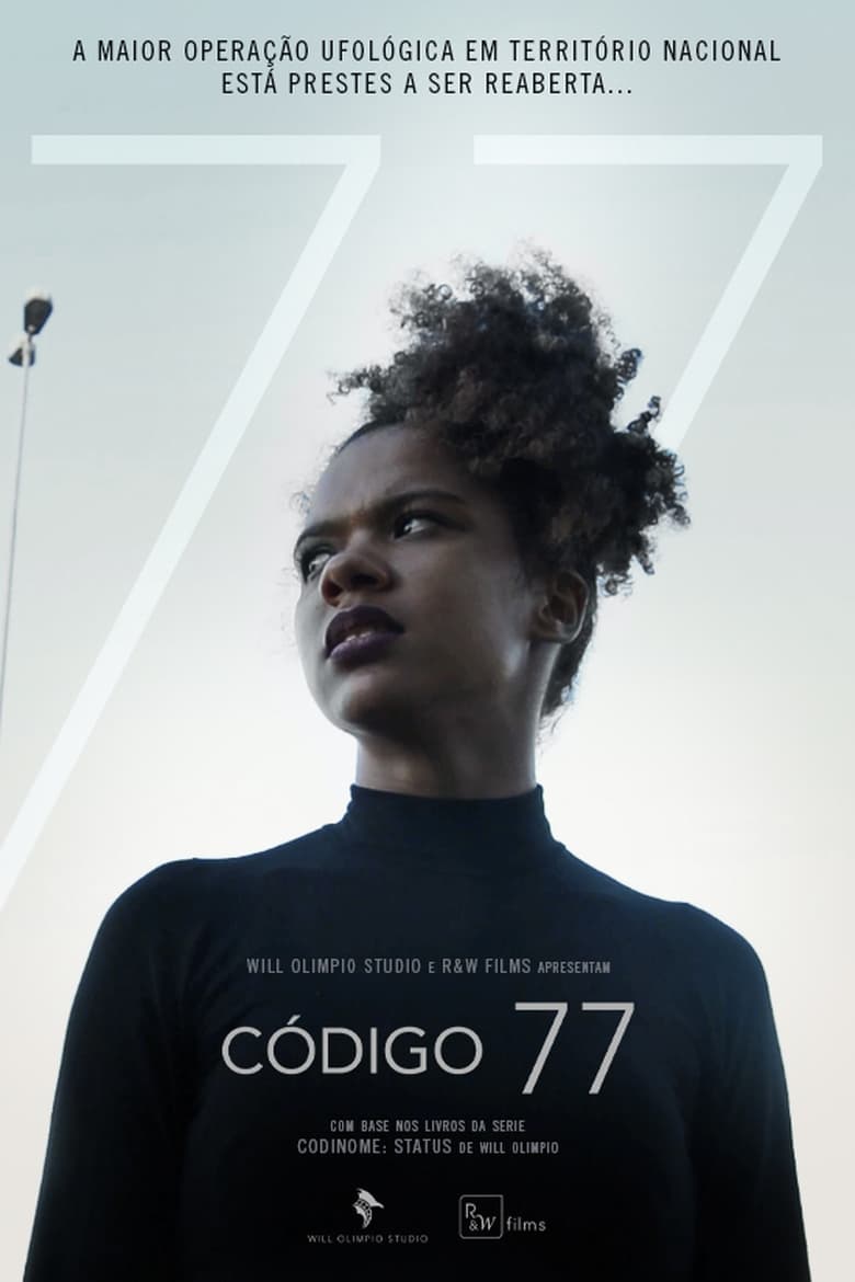 Poster of Código 77