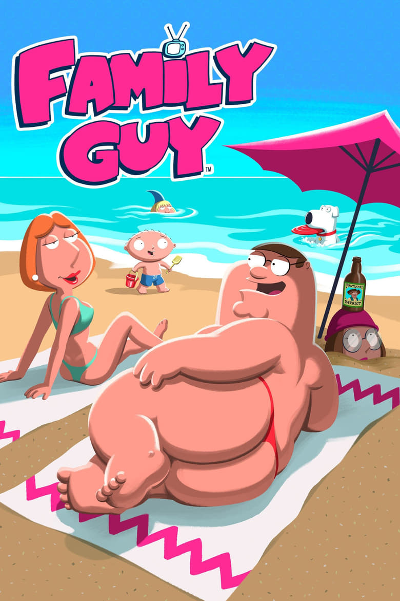 Poster of Cast and Crew in Family Guy - Season 20 - Episode 15 - Hard Boiled Meg