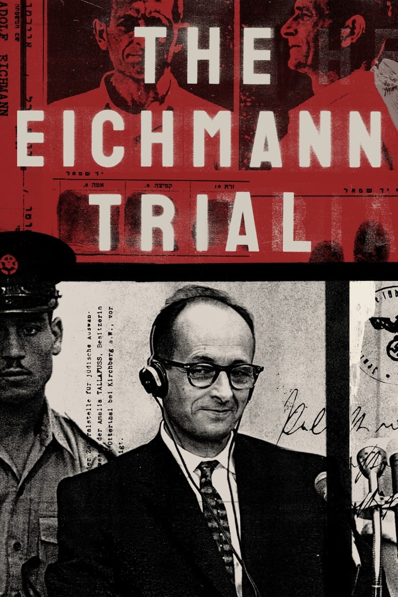 Poster of The Eichmann Trial