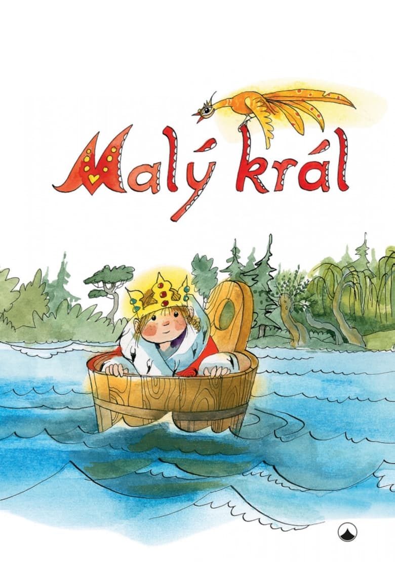 Poster of Malý král