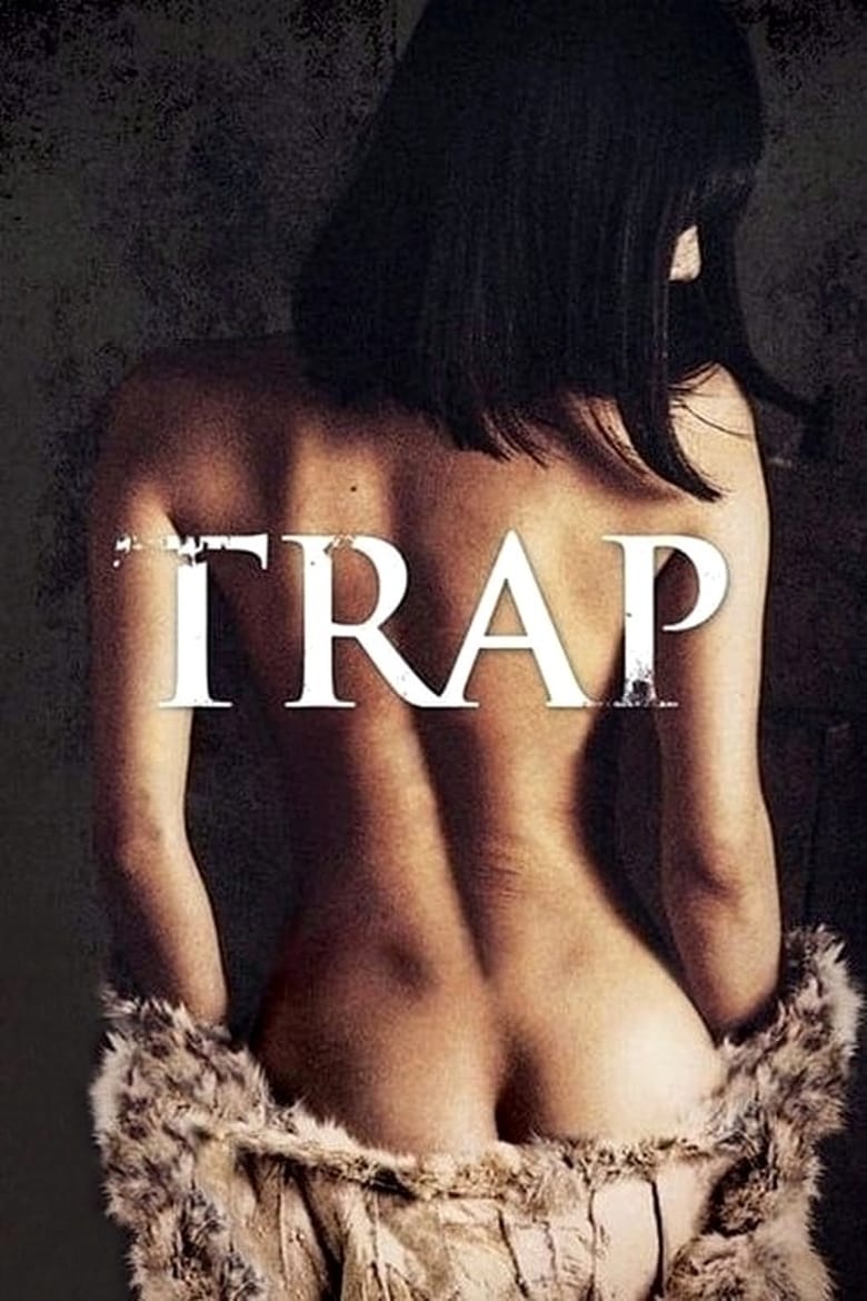 Poster of Trap