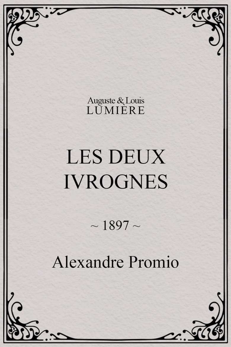 Poster of Les deux ivrognes