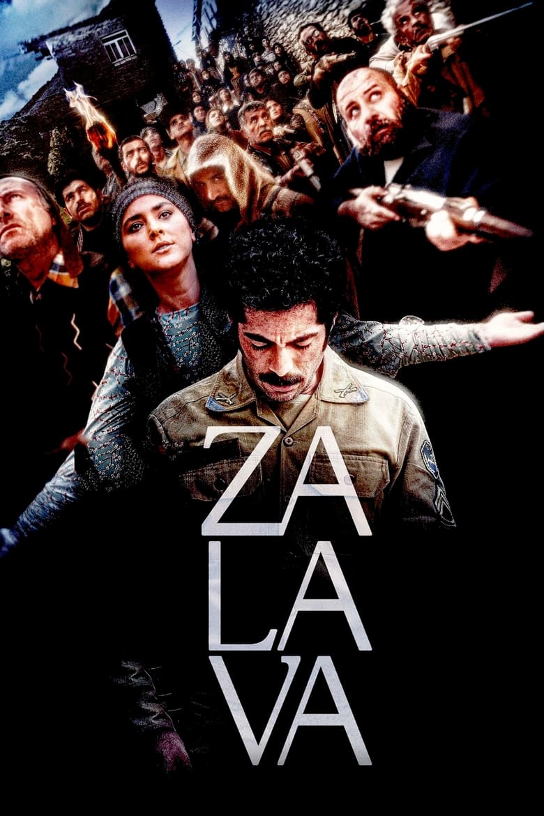 Poster of Zalava