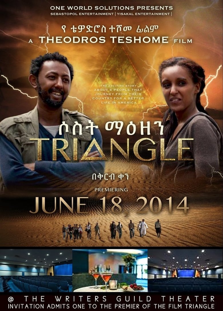 Poster of Triangle: Going to America