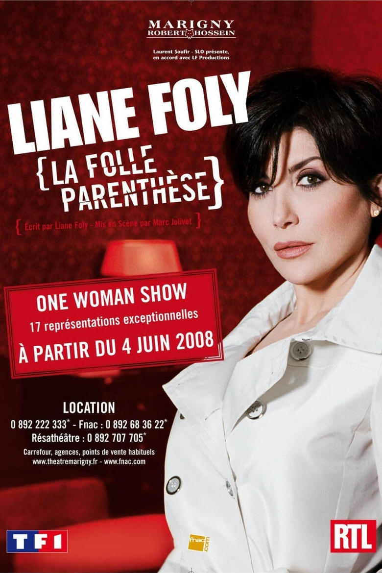 Poster of Liane Foly la folle parenthèse