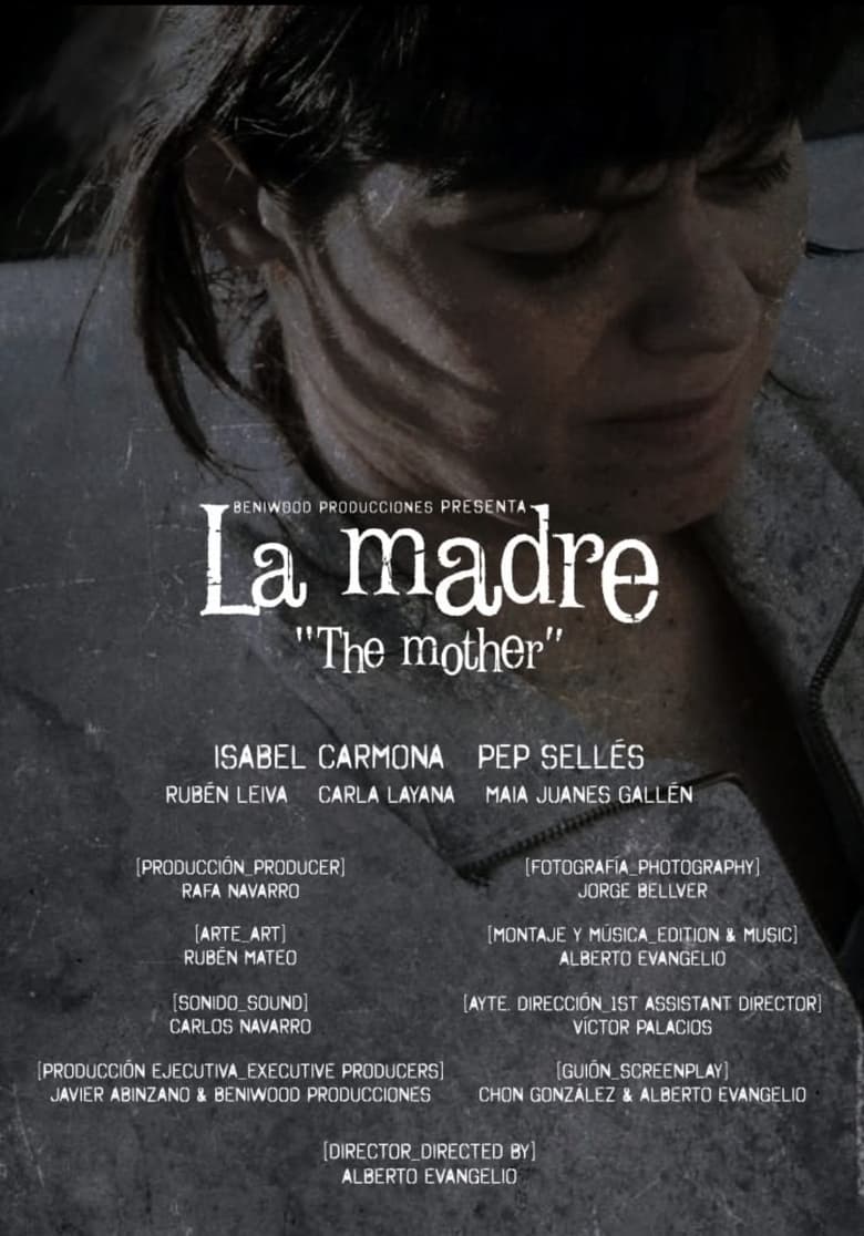 Poster of La Madre