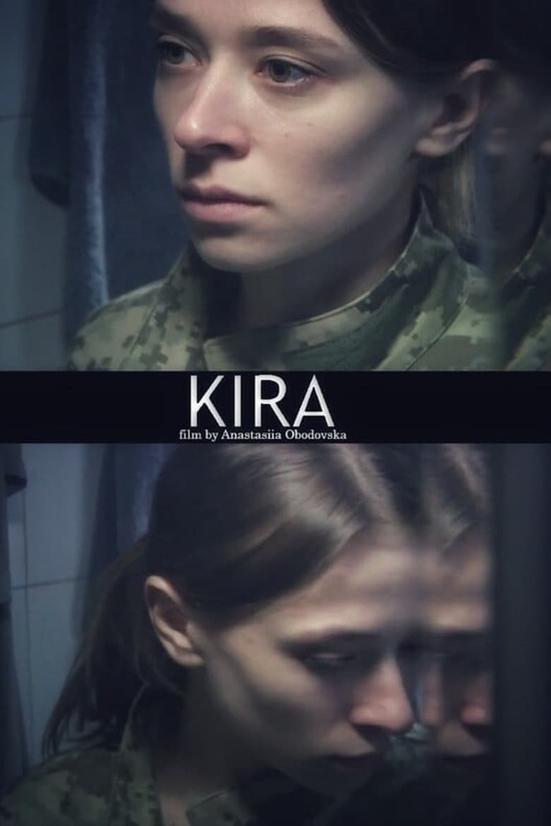 Poster of Kira