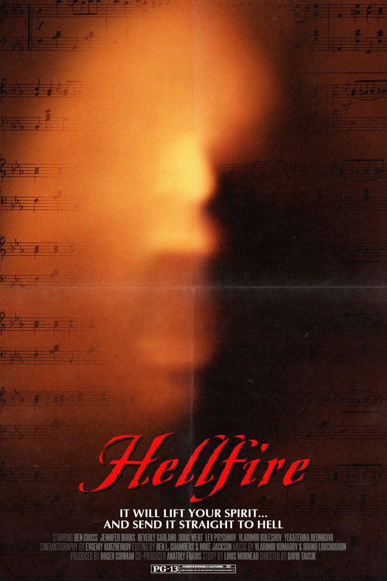 Poster of Hellfire